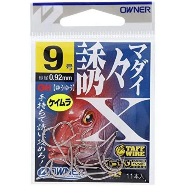 [해외] 주인(OWNER)유々 마다이 X흰색 에비케임라#9구단주(OWNER)훅 바늘