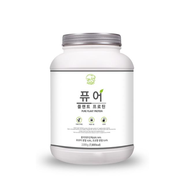 뉴트리션스토어 카렌 퓨어 플랜트 프로틴 초코맛 식물성단백질 Isp 헬스보충제 1통 2kg