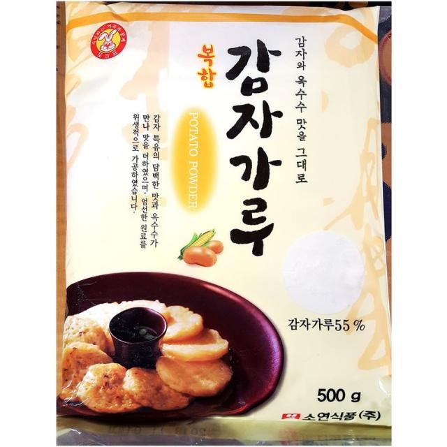 거대마켓 감자전분(소연 500g)X20 | 감쟈가루 다용감자가루 qnsakfrkfn, 1