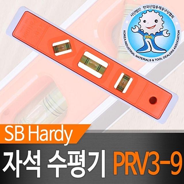 [H]SB 자석 수평기 하 PRV3 9 수평대 수평자 자석수평계 핸디자석수평계 오토레벨 수준기 #8238EA