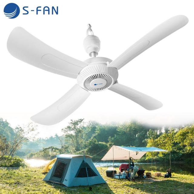 S-FAN50 220V 화이트 천장형 선풍기 타프팬 가정용 실링팬 캠핑용, S-Fan50/220V(W)