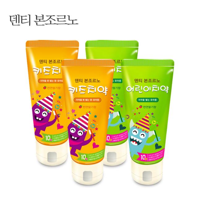 덴티본조르노 어린이치약SET (무불소 65g 2개+저불소 65g 2개)/치약추천/칫솔추천, 단품