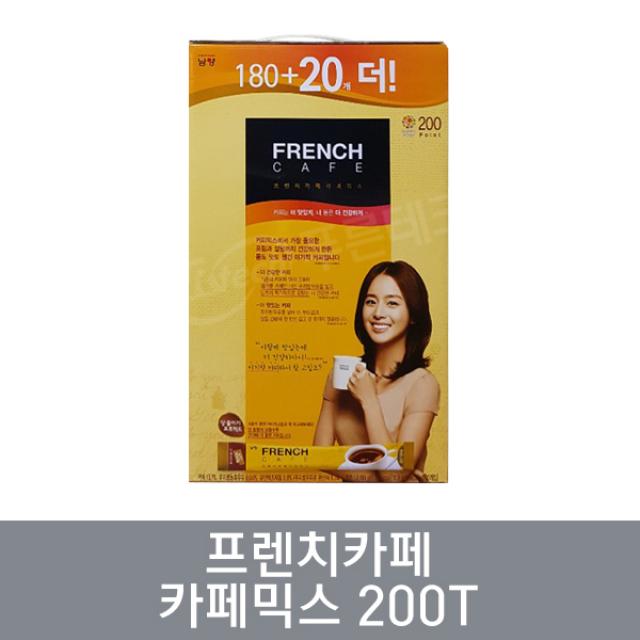 남양 프렌치카페 카페믹스 200T(180+20) 10.9gx200개입 2180g, 1개