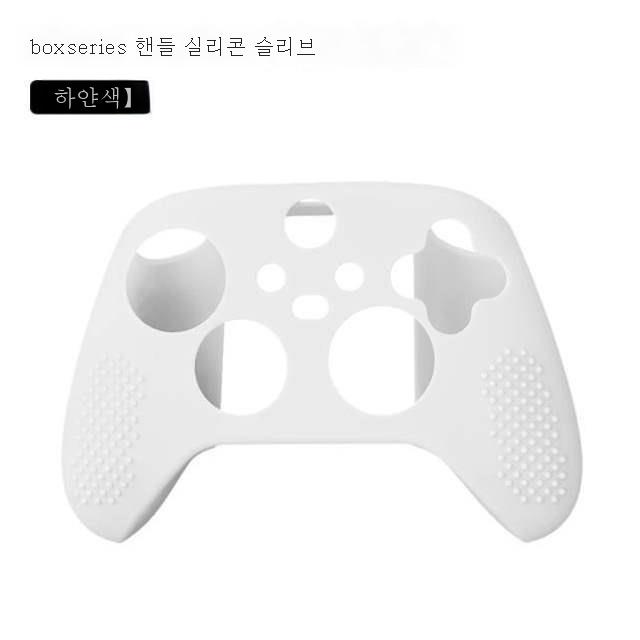 마이크로 수납 소프트 Xboxn 핸들 수납용 xPCUboxones 수납 케이스 oes 게임 핸들백 Xbox60 보관용보호하다, 색깔8