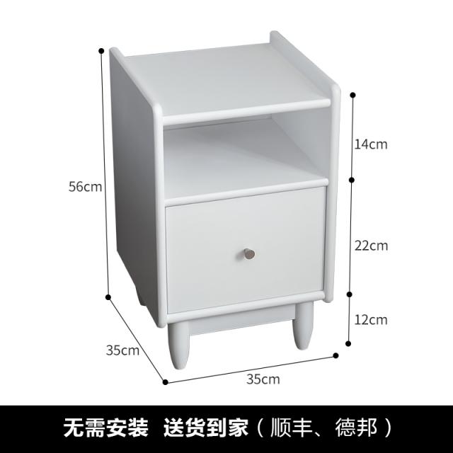 침대협탁 에딩 원목침대 주인 심플 모던 작은침대 사이즈장 침실 수납작은 주택구조 좁은 35cm미니, C03-화이트 배송 집