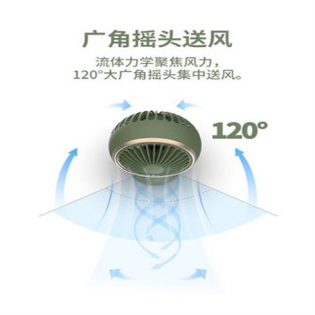 휴대용선풍기 작은 선풍기 사무실 책상 위정음 usb 미니 휴대용 소형 야외 학생 기숙사에서 선풍기 에어컨을 이용한 귀여운 차량, 04 [선인장★충전판]정음불시☆☆2400밀리