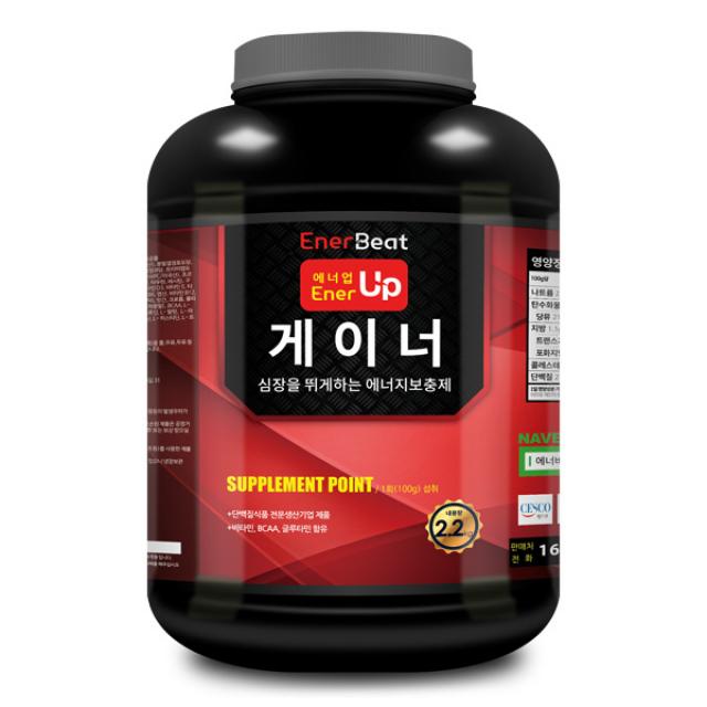 웨이테크 에너업 게이너 프로틴보충제 /벌크업 보충제/사은품 증정, 2.2kg, 1개