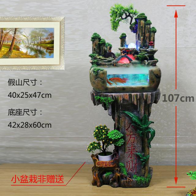 Baza 무릉도원 인테리어 실내 스탠드 어항 분수 고급 수조