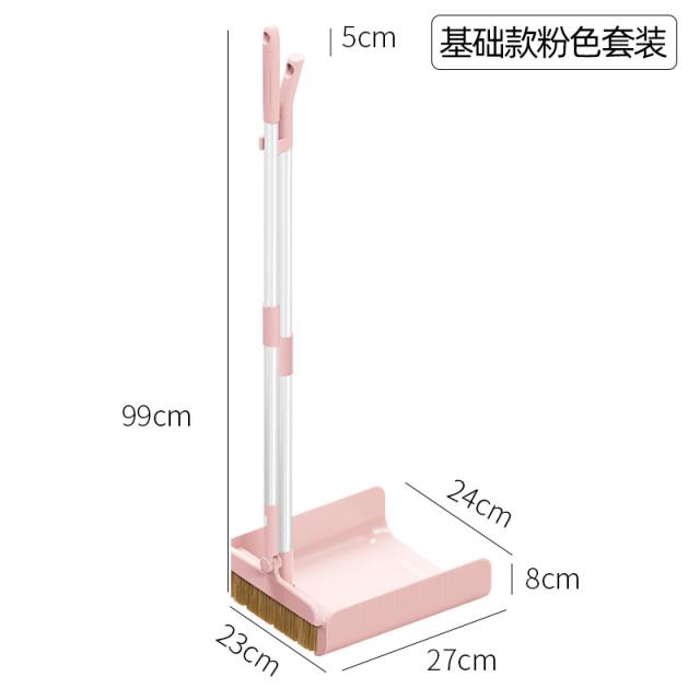 가정용 소프트 털 바닥을쓸다 머리카락 신기 마술 빗자루청소 바람막이 두꺼운, 베이스 타입 핑크