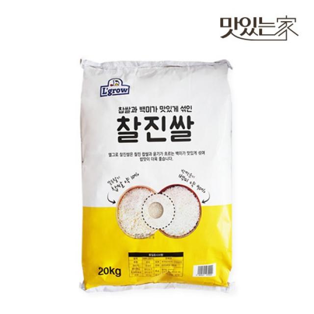 맛있는 황금비율 찰진쌀 20kg/찹쌀+백미 /22년산 햅쌀, 엘그로찰진쌀20kg, 상세설명 참조