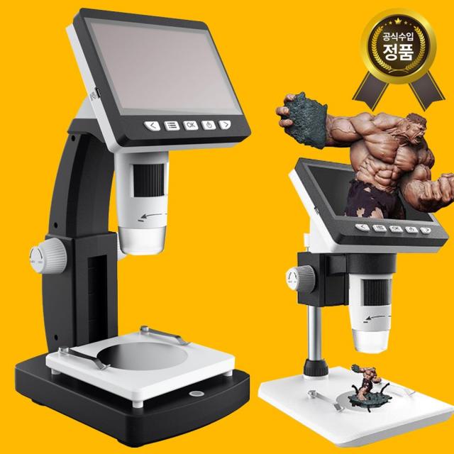 무료배송 디지털 전자 현미경 과학 휴대용 학습용 교육용 과학용 2K Full HD, 01.PS-EM306 HDMI 현미경 (1000X)