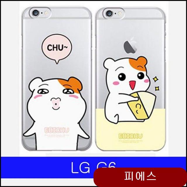 LG G6 귀욤츄 클리어젤리 1 G600 케이스 LGG6케이스 G6케이스 reod, 1개, 상세페이지참조(꿈나라로가츄)