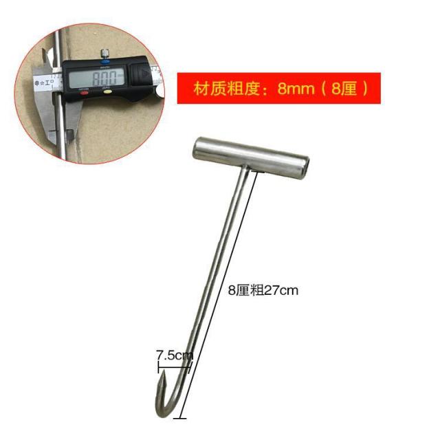 낙서하다 T자 오리구이 갈고리나무자루 물건을 꺼내다 소랍 돼지고기 스테인리스 스틸 제기함 도살장, 8리 굵은 강철 손잡이 롱 T자 고리