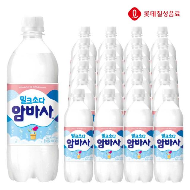 [코카콜라] 암바사 500ml X 24개 탄산음료 탄산수 탄산 음료수 음료 밀크소다 펫음료