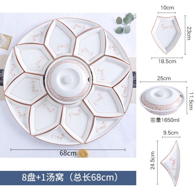접시세트 둥글다 년 밤참 홈 원탁테이블 설을 쇠다 신 야채접시 팬시 중국식 도자기 가정용 3716980858, 갈색 뾰족한 각 68CM16 _1고깃