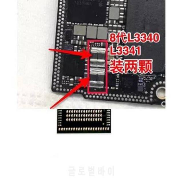 L3341 L3340 대신 아이폰 X 커패시터 8X 인덕터 인덕턴스 20pcs For For iP, 상세내용참조, 상세내용참조