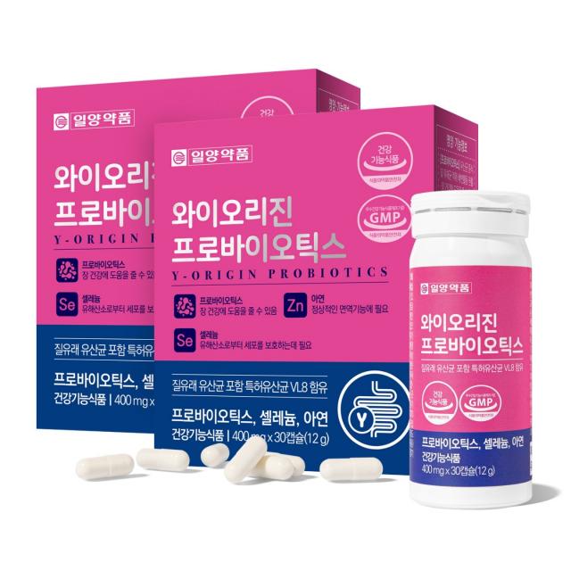 일양약품 와이오리진 프로바이오틱스 유산균, 30캡슐, 2박스