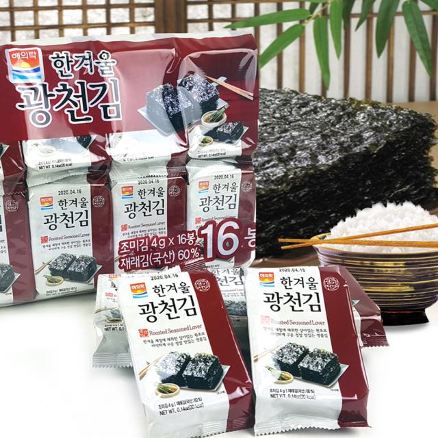 우리존 한겨울광천 도시락김 160팩~32팩, 1box, 도시락김 32팩(4gX16팩x2봉)