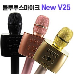 만방코리아 New V25 블루투스 마이크, 01골드