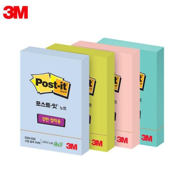 3M 슈퍼스티키 그리너노트 SSN RC-656 wj517 포스트잇, 1, 아쿠아