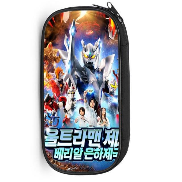 남자 여자 학생 대용량 필통 초등학생 중학생 신학기 문구 학용품 캐릭터 울트라맨, G