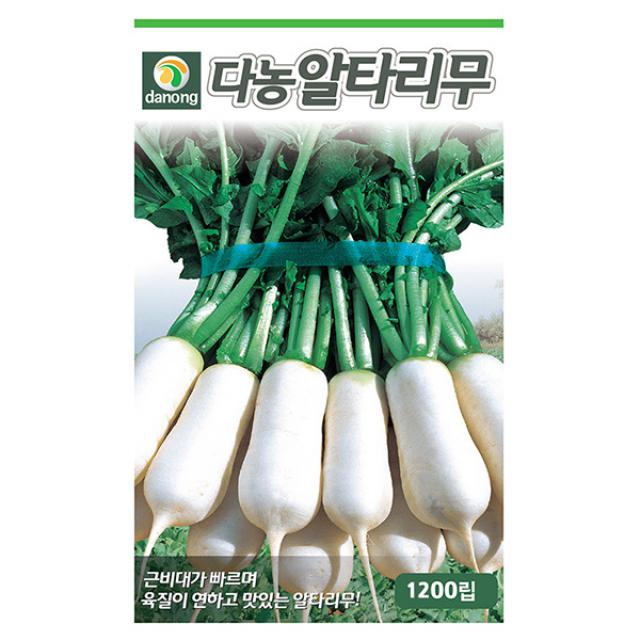 혼합 상추 씨앗 6g - 적치마 청치마 적축면 흑치마 담배상추 상추씨앗 상추씨 쌈채소 야채씨앗 채소씨앗 채소재배 종묘 종자 베란다 텃밭, 08_다농_알타리무(1200립)