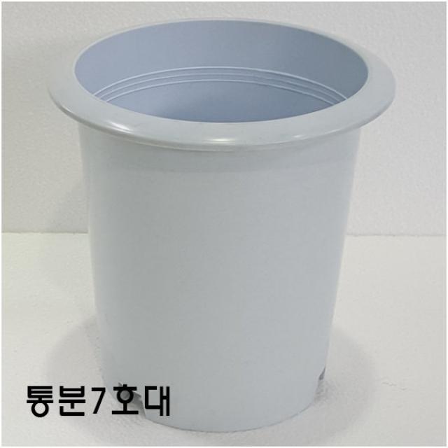 [짱짱마켓] 묶음판매 통분7호(대) 25개 플라스틱화분 분갈이흙
