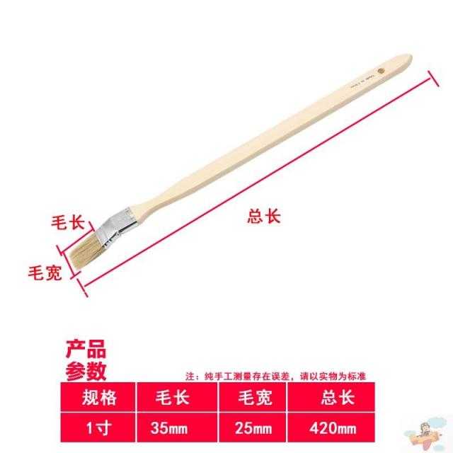 해남길 솔질함 F페인트칠 8소프트 굽은 머리 돼지털솔 사각 긴 자루 도색브러쉬 쓸다 그레이 견디다 방수 칠함, 1인치 연장 곧추서다 베이지 색상 돼