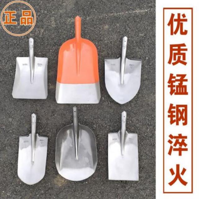 중국원 머리가 금석 같다 흙을 철제삽 나무를 심다 정원 도구 농용 철삽 삽짝 상고머리 롱, F85- 특수삽 （귤색 ）/