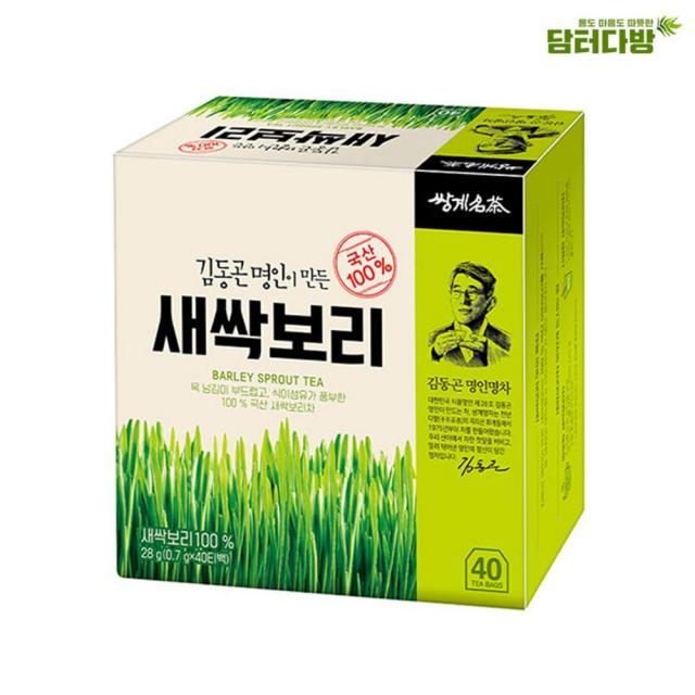 쌍계명차 W66FFBFGH 40티백 건강한차 김동곤명인 녹차 맛있는 물대용 새싹보리 식음대용차 쌍계 쌍계녹차 운동할때마시기좋은차 차, GG 1