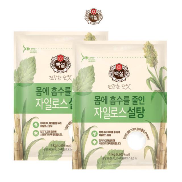 건강한 단맛 백설 백설탕 자일로스 설탕 1kg x 2개, 단일상품