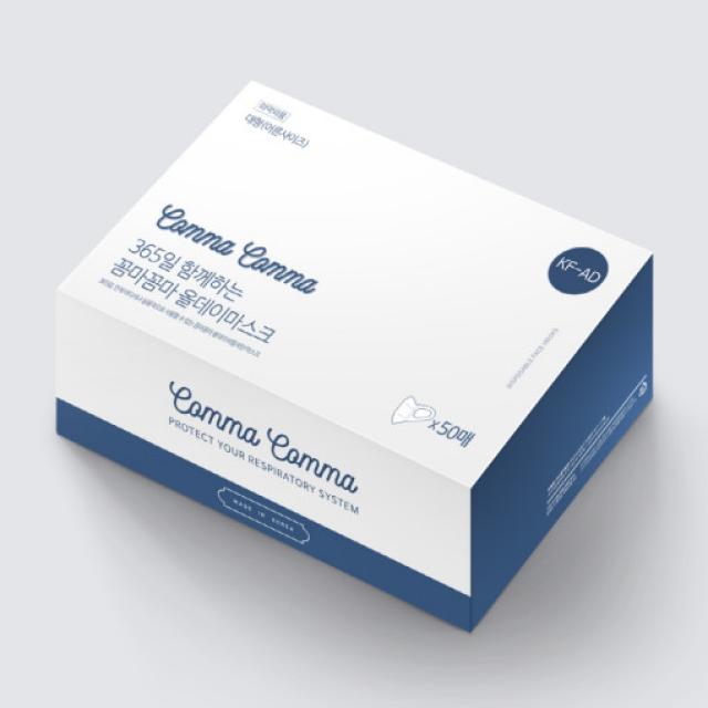 [정품]꼼마꼼마 올데이비말마스크 KF-AD 대형 흰색 150매