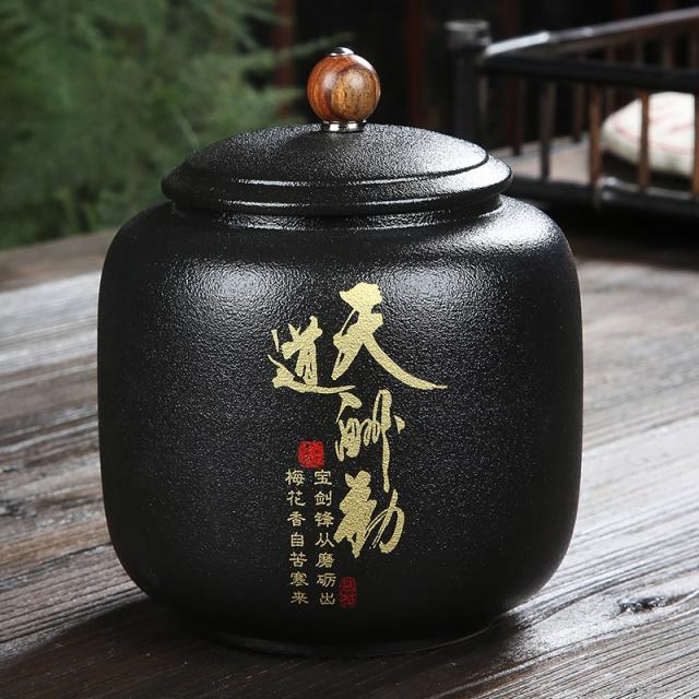 세컨드플랫폼 도자기밀폐 블랙 도기 밀봉 다관 큰사이즈 라지 실론오렌지페코홍차 그린티 푸얼 룩 차잎 가정용 티케이스, 3583 -길보 차 보관함 천도 노임