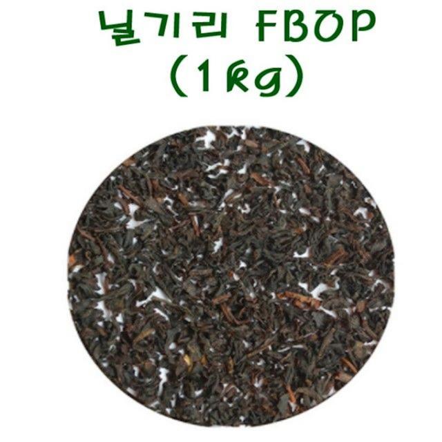 닐기리 FBOP 9021 1kg 부드럽고 달콤하며 뒷맛이 깔끔 식품, 1개