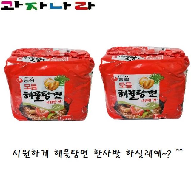 농심 모듬해물탕면 멀티팩 (5입) 625g, 2개