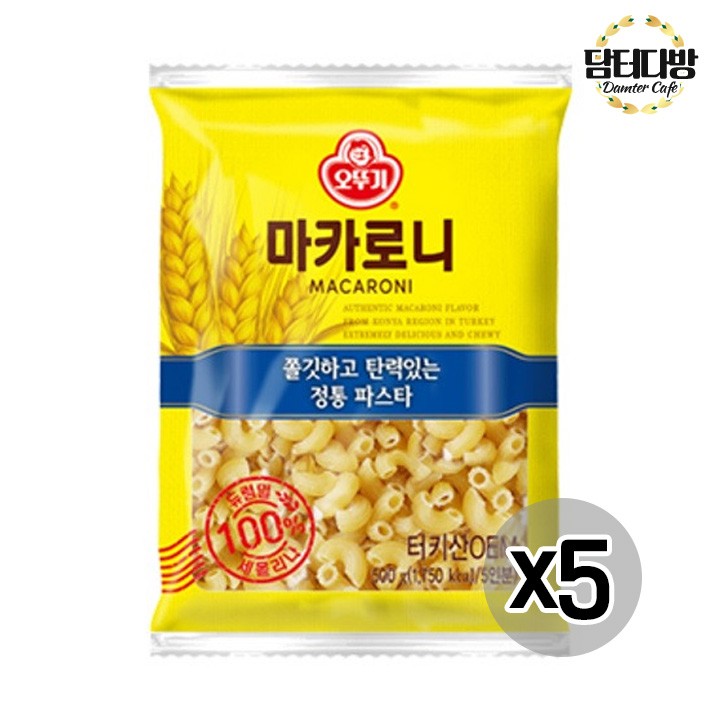 고려하고고려해도 판촉물의 표준 양심판촉오뚜기 마카로니 500g X 5개 상세페이지 참조