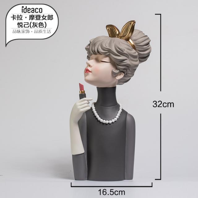 풍선부는 소녀 장식 공예 북유럽 거실 TV 캐비닛 룸 장식, 현대 소녀 유지 (그레이)