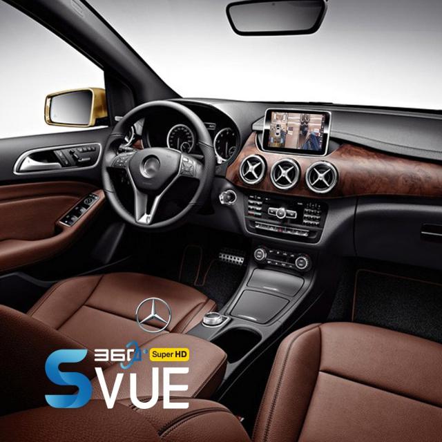 어라운드뷰 SVUE 360 벤츠B클래스 전용 시공 (예약금), SVUE360AV01
