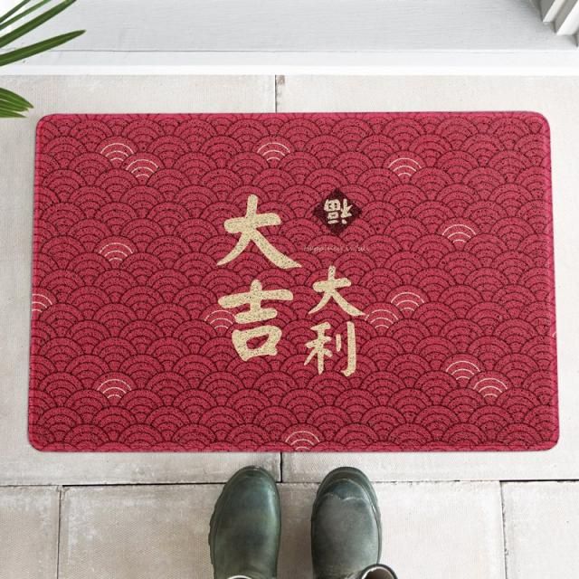 Mar.26 124번 중식문 앞 매트리스 출입문 입구용 실타래 무사안일문 레드 카펫Z, FD. - 대길 이.