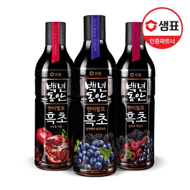 샘표 백년동안 900mlx3개(석류1+블루베리1+복분자1), 01.복분자/02.블루베리/03.석류, 상세설명 참조