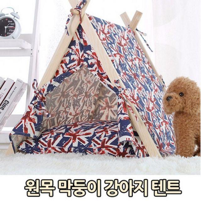 원목 막둥이 강아지 텐트 W2949DF, 싱글라이프 1번 런던감성
