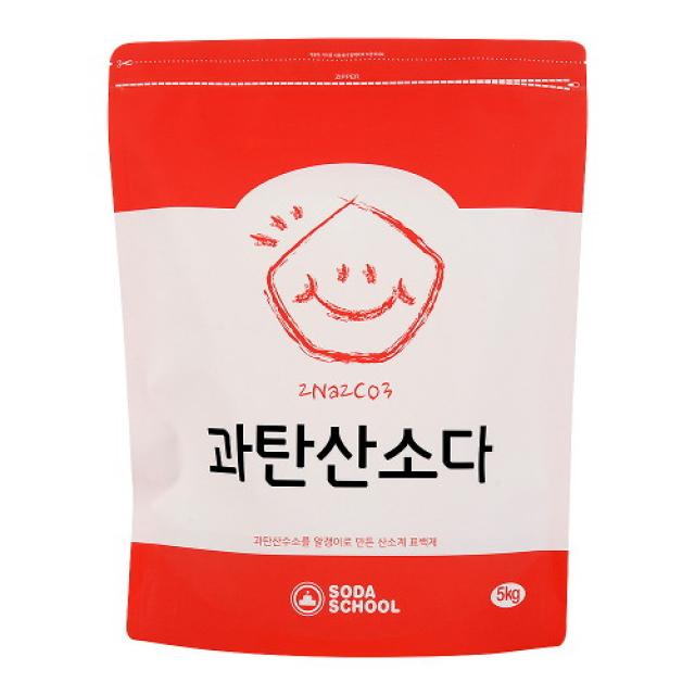 소다스쿨 산소계 표백제 과탄산소다 대용량, 5kg, 1개