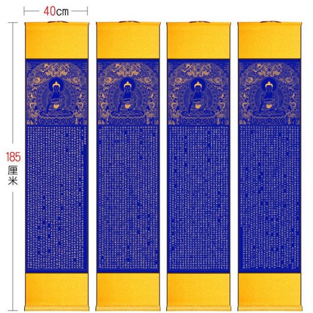 화선지 심경 손으로쓰기 따라그리기 글씨본 붓 작은해서체 초보자 불경 금강 필사 대비 경문 필법 옮겨적기 학자 권, C03-2개 펜+2병 먹물+2접시+1펠트