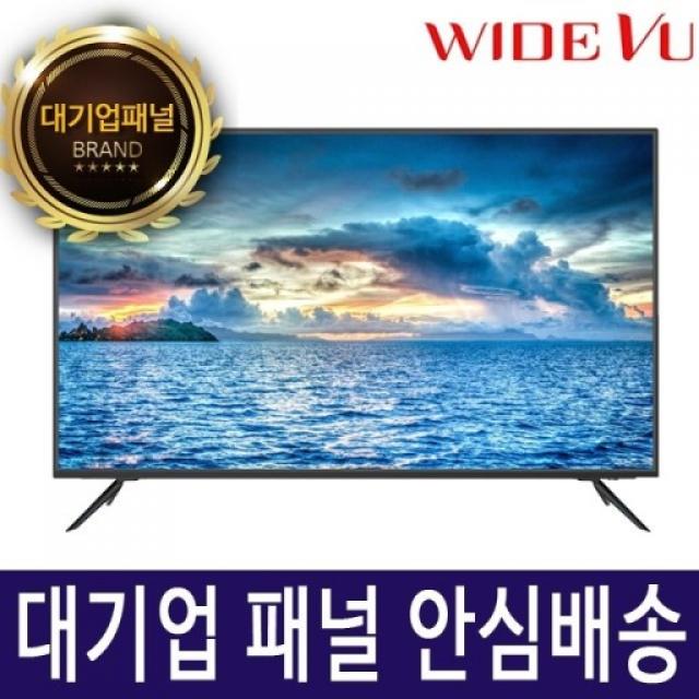 삼성 정품패널 중소기업 40형/43형/50형 Full HD/UHD 4K TV/LED TV/IPTV/새상품