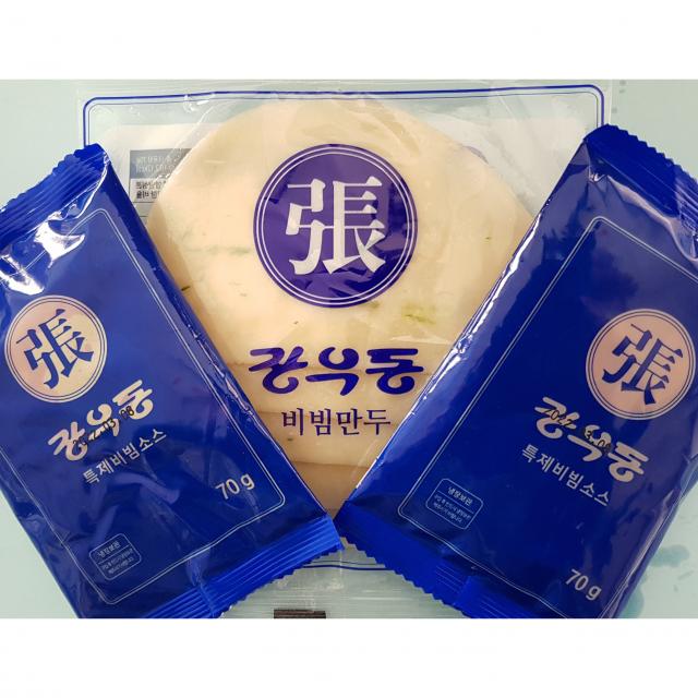 장우동 납작만두 10봉(50장) + 70g 특제비빔소스 5팩(70g x 5) / 장우동푸드 직접 생산 배송 대구 비빔만두, 1개