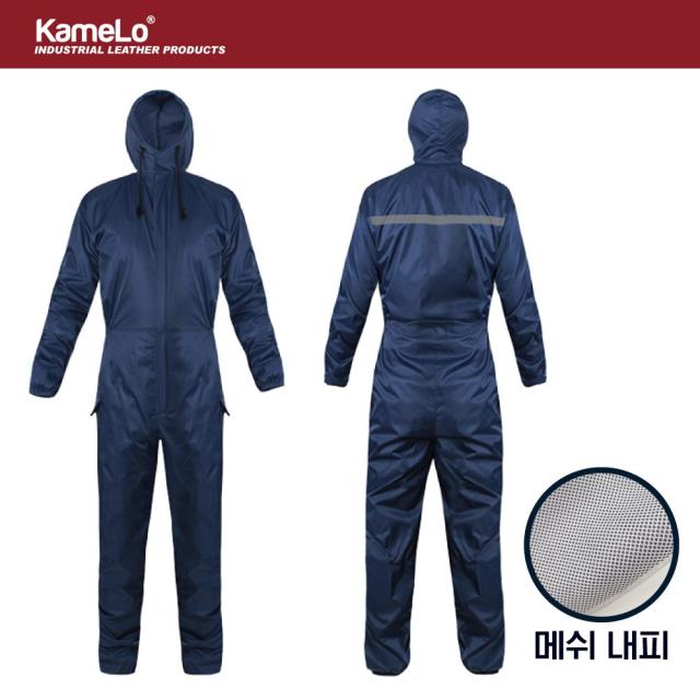 카멜로 메쉬 원피스 통기 피스복 선실복 분진복 방진복 바람막이 방수 작업복 방제복 방역복 방호복 1개입 Xxxl