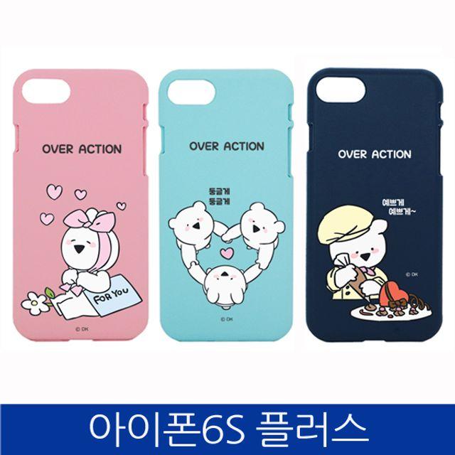 ksw1690 아이폰6S플러스. 오버액션 칼라 소프트 시즌2 폰케이스 iPhone6S PLUS case