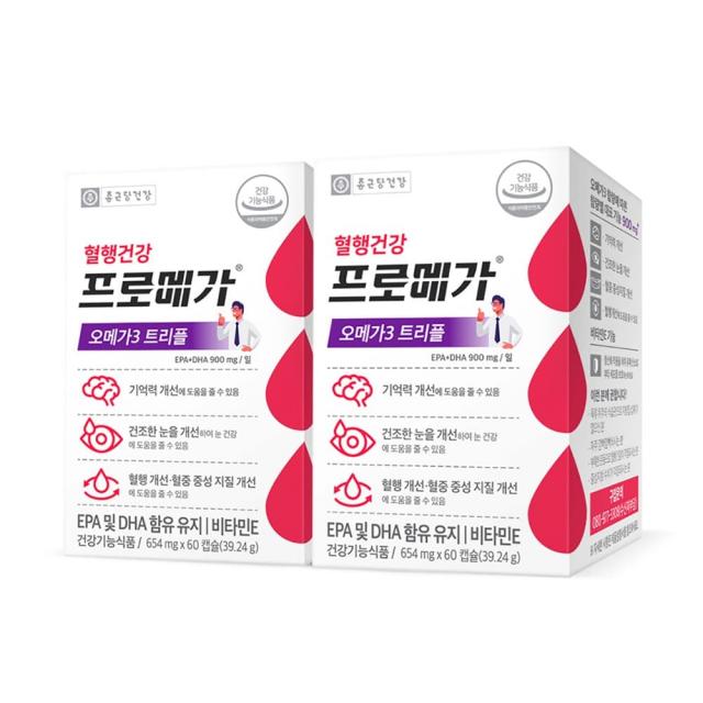 종근당건강 프로메가 오메가3 트리플 654mg x60캡슐x2, 단일상품