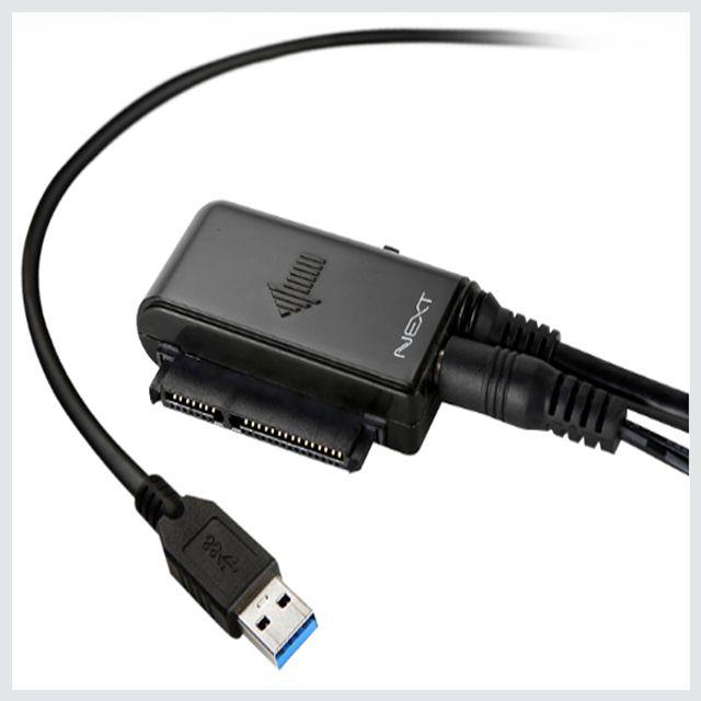 NEXT USB 3.0 to SATA 변환컨버터 HDD하드 시디롬, 부영상사 1, 부영상사 본상품선택