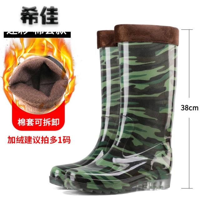 낚시장화 여름 키가 크다 통 블랙 수화 미끄럼방지 안전화 모내기 농사짓다 방수 작업 고무신 핏아우터 2728795267